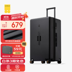 地平线8号 PC拉杆箱 LA-1698-06T00 黑色 28英寸