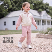 乖奇熊 女童polo卫衣套装春秋季女宝宝外出秋装衣服裤子洋气两件套 卡其色 90
