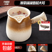 冬季围炉煮日式茶罐罐壶烤奶罐煮茶罐户外泡茶炒茶 褐色罐罐壶 