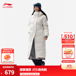 李宁 暖舱羽绒服丨防泼水防风长羽绒服女子秋冬季鸭绒保暖外套运动上衣 乳白色-1 L (女170)