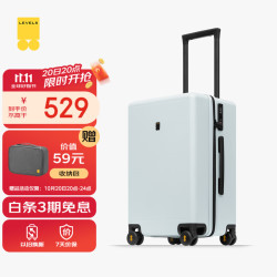 地平线8号 行李箱男女20英寸登机箱学生旅行箱万向轮Trunk密码拉杆箱 蓝色