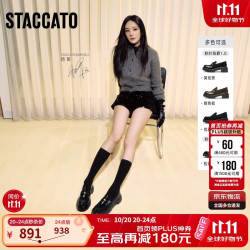 思加图 2024秋季秋叶伯爵乐福鞋厚底一脚蹬女单鞋EGB27CA4 英伦黑 36