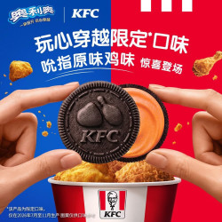 奥利奥 夹心吮指原味鸡味87g*3 休闲零食 早餐下午茶