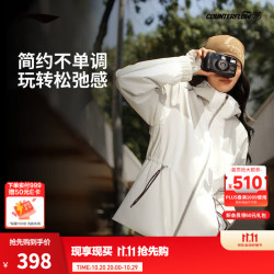 李宁 户外CF溯｜珑壳外套三合一加绒防泼水女子秋冬外套 乳白色/砾白灰-1 L