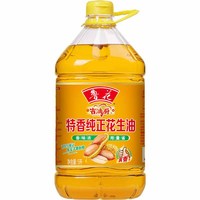 鲁花 吉满厨特香纯正花生油5L*1 食用油 粮油