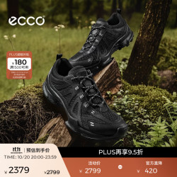 ecco BIOM户外运动鞋男 2024年春季网面透气跑步鞋徒步 健步803224 黑色80322451052 41