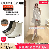 康莉 羊皮粗高跟靴子女冬季新款真皮增高短靴瘦瘦靴黑色女靴 奶油白 37