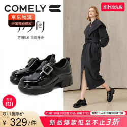 康莉 深口厚底小皮鞋女2026年新款秋季粗跟单鞋百搭黑色乐福鞋 黑色 37