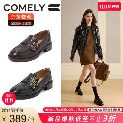 康莉 羊皮乐福鞋女春秋季新款真皮粗跟复古圆头休闲jk小皮鞋 英伦黑37