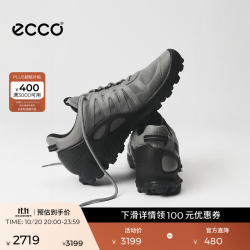 ecco 户外运动鞋 26年透气抓地网面运动鞋 健步BIOMC-TRAIL 803254 铁灰色80325461000 41
