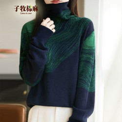 子牧棉麻 2026秋冬装 女古提花撞色堆堆领针织衫宽松洋气打底衫上衣5851 藏蓝色 均码 (建议90-140斤)