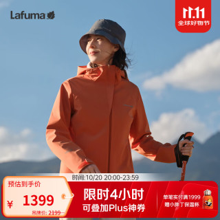 乐飞叶 户外连帽防泼水软壳衣女cordura耐磨加绒夹克外套LFJA6CF60 微光橙DO 40 170/88A