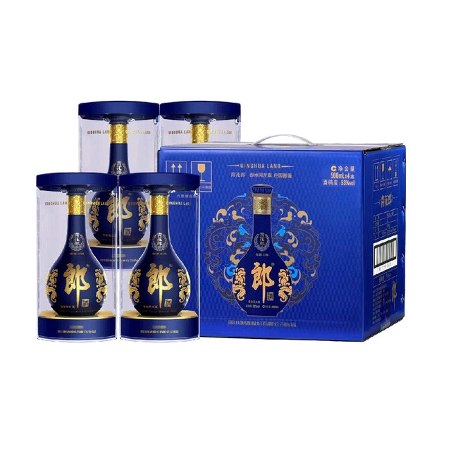 淘金币可用、今日必买：郎酒 青花郎五代酱香型白酒53度500ml*4瓶整箱(含陶瓷餐盘*2)