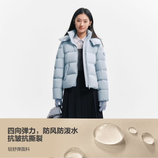 波司登 B260245132 90绒脱卸帽 海盐蓝 S 女士羽绒服