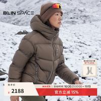 BEIN SPACE 冬季新品95白鹅绒1000FP超轻7D保暖防风面包羽绒服J050 苔石棕 S