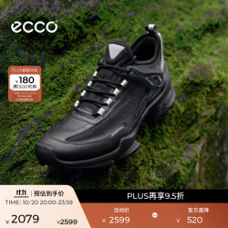 ecco BIOM C踪迹运动鞋 2026秋冬户外登山鞋畅跑男鞋 健步803394 黑色80339451220 41