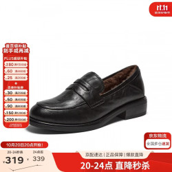 百思图 26秋通勤牛皮乐福鞋一脚蹬小皮鞋粗跟女单鞋SDX01CA6