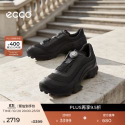 ecco 防水透气 男士运动鞋 黑色/金属黑色80366461689 40 （尺码偏大，拍小一码）