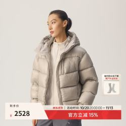 BEIN SPACE 户外95白鹅绒1000FP超轻7D保暖防风面包羽绒服女 J088 砾石沙XS