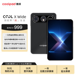 酷派 COOL X Wide新品首发阔直板智能手机 岩黑 8+128GB