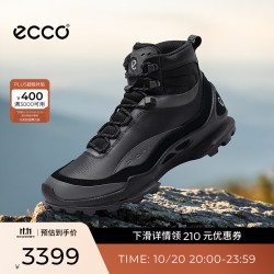 ecco BIOM C踪迹 26年秋冬新款户外越野徒步登山运动鞋 健步810694 彩色/黑色81069451876 41