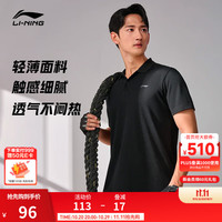 李宁 POLO衫男短袖商务冰感速干2026夏季新款凉感防晒百搭运动上衣 黑色253-1 L (男175)