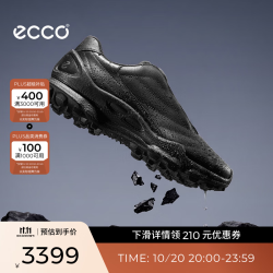 ecco BIOM C踪迹 越野鞋男 26新款轻便登山运动鞋 健步810684 黑色81068451562 41