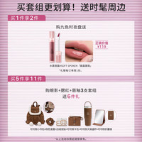 3CE 彩妆全家福五件套 九宫格眼影腮红唇釉唇膏口红