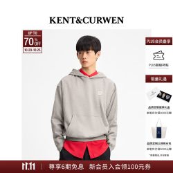 KENT&CURWEN 玫瑰系列秋冬男士纯棉休闲宽松连帽套头卫衣 麻灰色C2 M