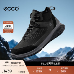 ecco 运动鞋男 26年秋冬新款轻便户外越野跑鞋 奥途 824374 黑色82437451562 41