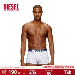 DIESEL 男士内裤潮流图案亲肤微弹透气泳裤平角内裤