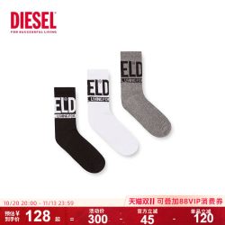 DIESEL 袜子三双装多色四季通用舒适棉质中筒袜短袜