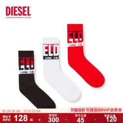 DIESEL 袜子三双装男女棉质长袜舒适透气中筒袜