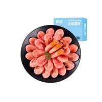 美加佳 头籽熟冻北极甜虾净重1.5kg  90/120规格