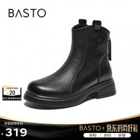 百思图 26冬法式羊皮厚底切尔西烟筒靴女短靴A8025DD6