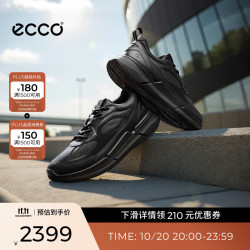 ecco BIOM2.2 男轻量缓震跑步鞋 黑色 41码