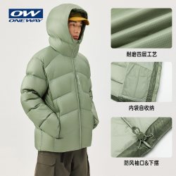 ONEWAY高山羽绒服1000蓬鹅绒防泼水自收纳羽绒外套