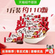 德芙 丝滑牛奶巧克力 500g