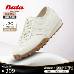 Bata 阿甘鞋女2025春牛皮厚底休闲运动鞋VRV27AM5 米白 37
