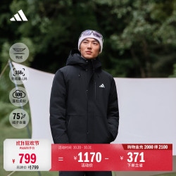 阿迪达斯 拒水休闲商务风户外鸭绒派克羽绒服男秋冬阿迪达斯山川里