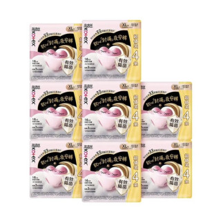 高洁丝 软心夜安裤XL号32条