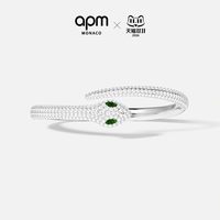 APM Monaco 白色Kâa手镯
