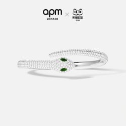 APM Monaco 白色Kâa手镯