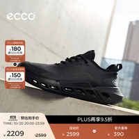 ecco 健步720系列 防水减震 黑色 41码 男士休闲鞋
