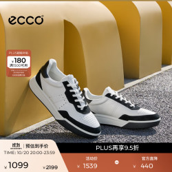 ecco 休闲板鞋男 25运动小白鞋拼接男鞋鞋子 街头球鞋539814 黑色/白色53981450334 41