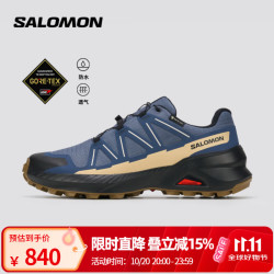 萨洛蒙 男款 城市轻户外防水透气贴合竞速越野跑鞋 SPEEDCROSS PEAK GTX 浮雕蓝灰 491442 42.5 (