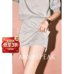 ANNASPEAK 现货/ANNASPEAK Galaxy短款银丝POLO领卫衣/卫裤裙AS夏季新款套装 银丝灰裙裤 S