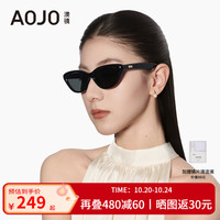 aojo 太阳镜法式复古猫眼大框防晒防紫外线SM217驾驶镜 遮颧骨修饰脸型 C1黑色+单灰