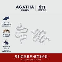 AGATHA 瑷嘉莎 本命蛇年耳钉女送女友闺蜜高级感耳饰 3.17CM耳钉款-银色福瑞蛇