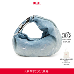 DIESEL [礼物][折扣]女士GRAB D中号丹宁蓝可颂包X09774P6256 H1022 UNI